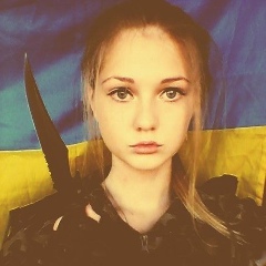 Милана Рейх, 27.07.1995, Майдан