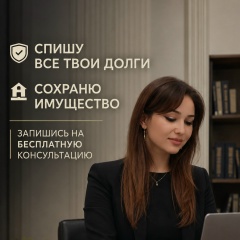 Дана Алимовна, 04.01.1991, Нальчик