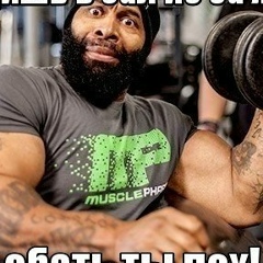 Канимет Боронбаев, 03.12, Бишкек