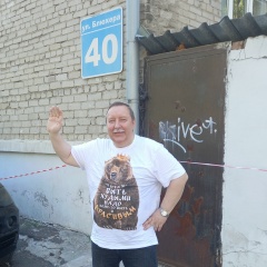 Игорь Ляпунов, Новосибирск