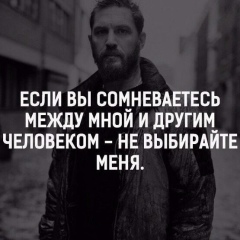 Аслан Тагиров, 30.12.1986