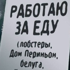 Людмила Попова, 07.06, Ярославль