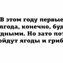 Слава Козлов, 26.06.1985, Санкт-Петербург