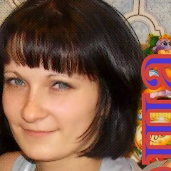 Татьяна Уварова, 25.11.1985, Назарово