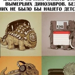 Александр Титов, 01.05.1986, Кишинев