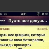 Мухаммад Патахов, 01.05.1991, Махачкала