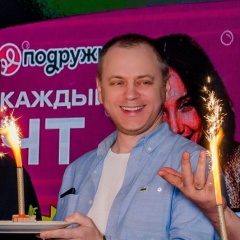 Алексей Филистович, Калининград