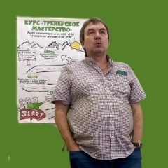 Сергей Шабанов, 18.02, Санкт-Петербург