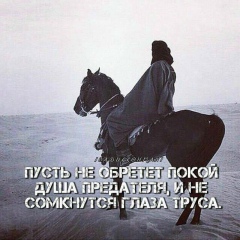 Жаныс Дулатов, 13.12.1985, Москва