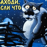 Денис Спирченко, 19.04.1993, Ставрополь