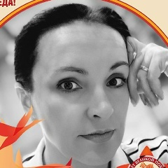 Светлана Исаева, 11.05, Калуга