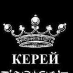 Бауржан Айжеркенов, 20.11, Петропавловск