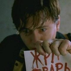 Рустам Ахметов, 07.05.1991