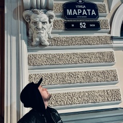 Marat ..., 28.06.1990