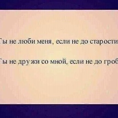 Сурхо Бакашев, 27.08.1996, Грозный