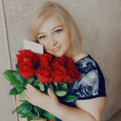 Лилиа Саргсян, Улан-Удэ