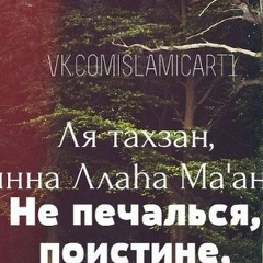 Ахмед Омаров, 13.07.1992, Махачкала
