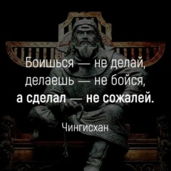 Дмитрий Иванович, 14.11.1988, Челябинск