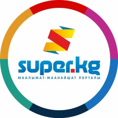 Super Kg, Бишкек