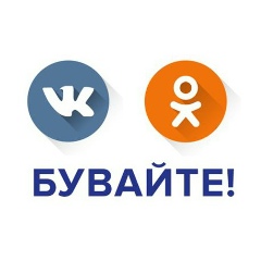 Максим Назар, Киев