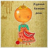 Леонид Иванов