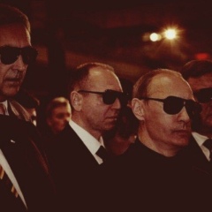 Omar Lindstrem, 20.09.1995, Москва
