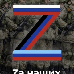 Игорь Ерофеев, 27.02, Санкт-Петербург