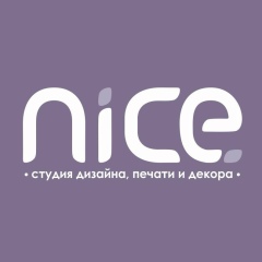 Ирина Золотарева, Алматы