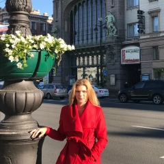 Nataliya Skrypal, 11.06.1980
