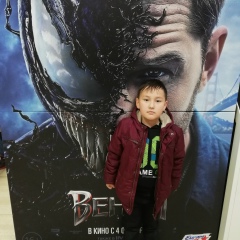 Жазира Мамедулданова, 04.03, Усть-Каменогорск