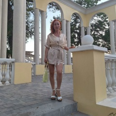 Юлия Тарасенко, Донецк