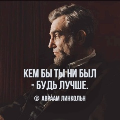 Исмаил Сагинбай, 20.02