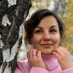Александра Хоменко, 07.04