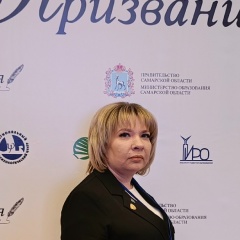 Наталья Маколова, 16.10, Жигулевск