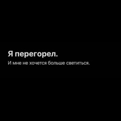 Дарья Шемина, 23.05