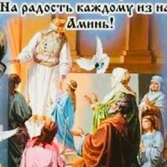 Анастасия Балдина, 29.10.1983, Санкт-Петербург