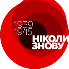 Свєта Германюк, 08.11.1986, Киев