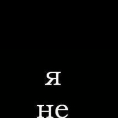Бека Касымалиев, Москва