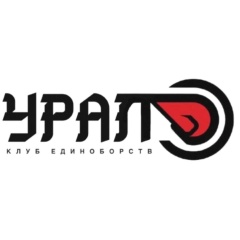 Михаил Терентьев, Каменск-Уральский