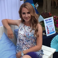 Алла Белова, 19.08