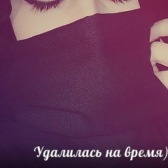 Элиза Вайнахская, 17.01.1996, Бено-Юрт