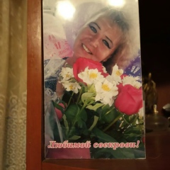 Ольга Муромцева, 28.07.1973, Шымкент