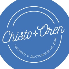 Ольга Невзорова, 05.02.1988, Оренбург