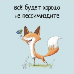 Алия Гайнуллина, 01.04, Казань