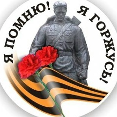 Виталий Шамардин, 31.03.1941, Кемерово