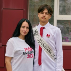 Anya Dima, 29.11