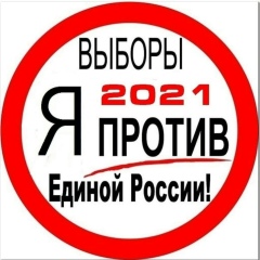 Наталья Левентова, Санкт-Петербург