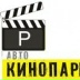 Андрей Кирилов, Черновцы