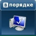 Βасилий Φедосеев