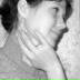 Елена Черданцева, 02.03.1987, Кемерово